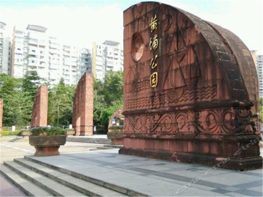 Cedar Hotel Yuzhu Exterior photo